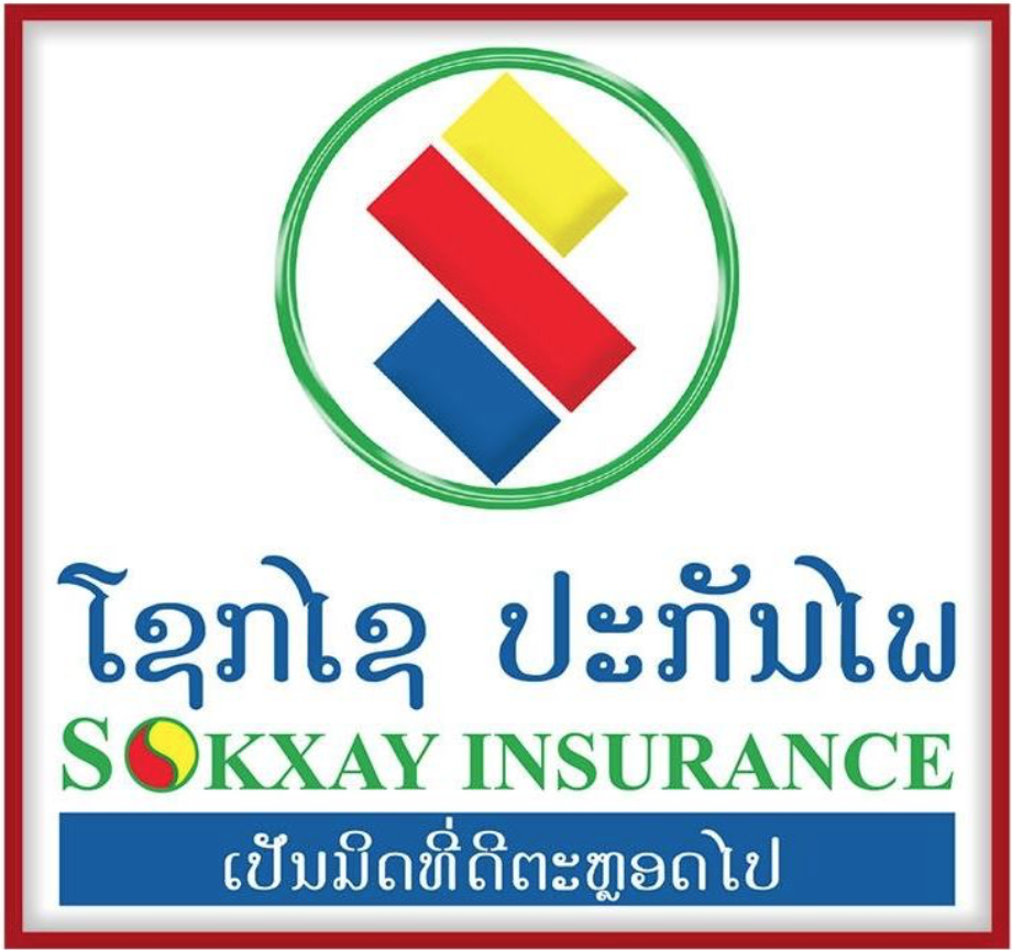 Sorkxay